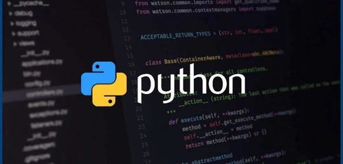 Python快速入门到精通 大牛教你如何轻松斩获年薪30万+网络信息技术开发职位